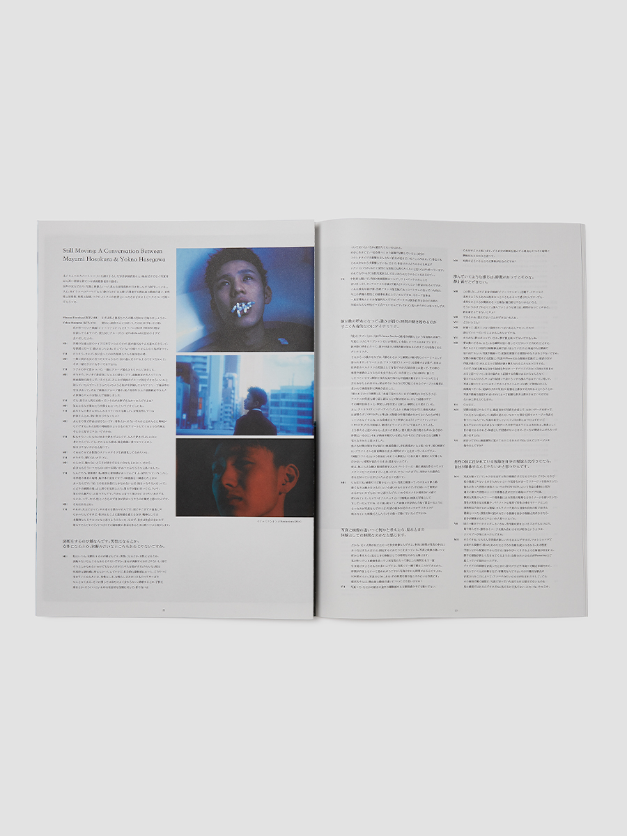 THE PAPER BY TELOPLAN《恬静 Idyllic Drifters Issue》 詳細画像 ONE COLOR 3