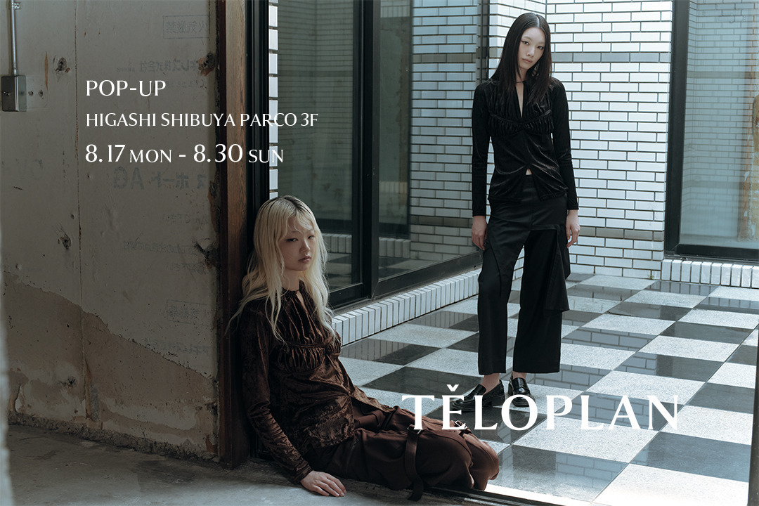 2026 Autumn/Winter POP-UP & PRE-ORDER