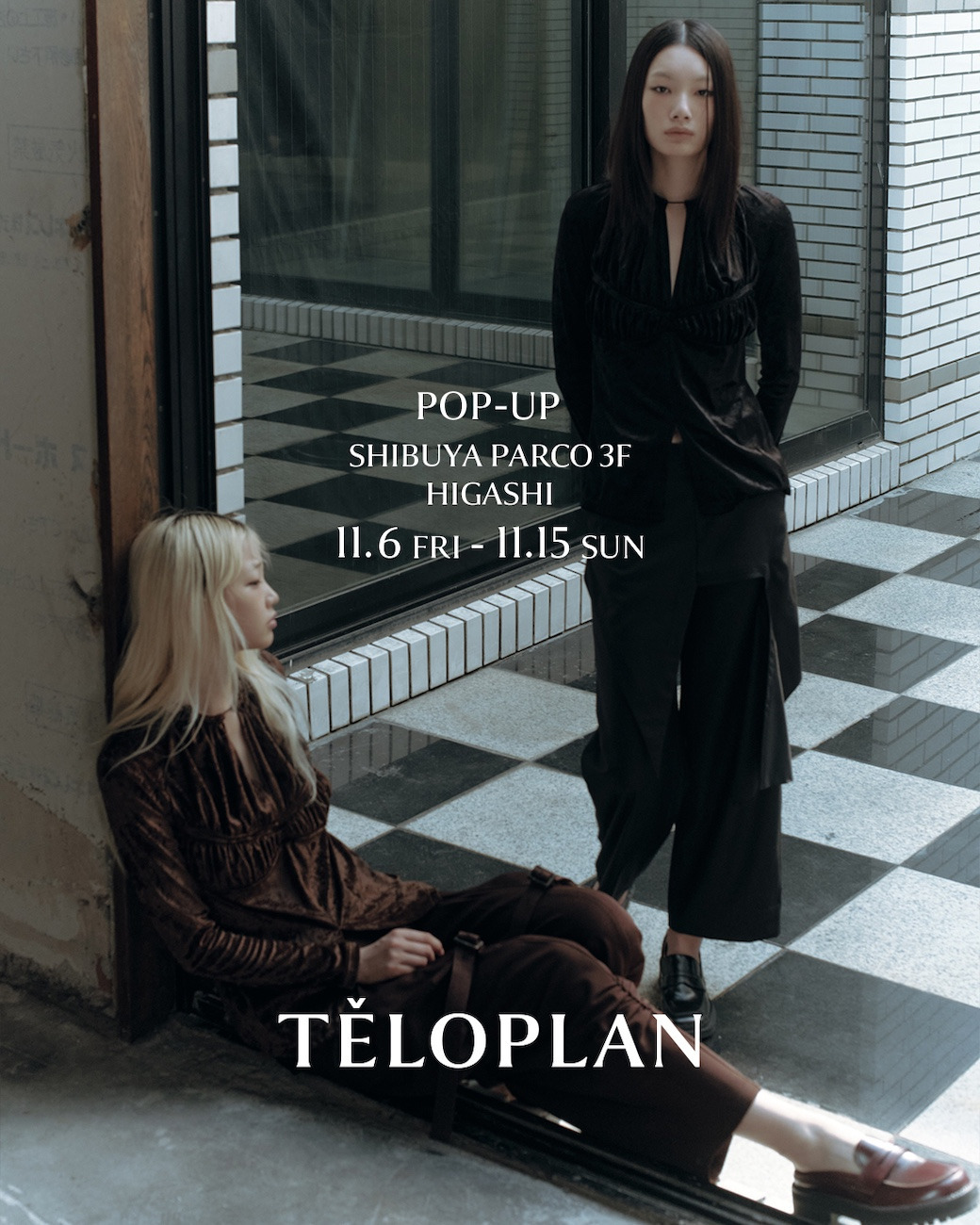 POP-UP at HIGASHI SHIBUYA PARCO